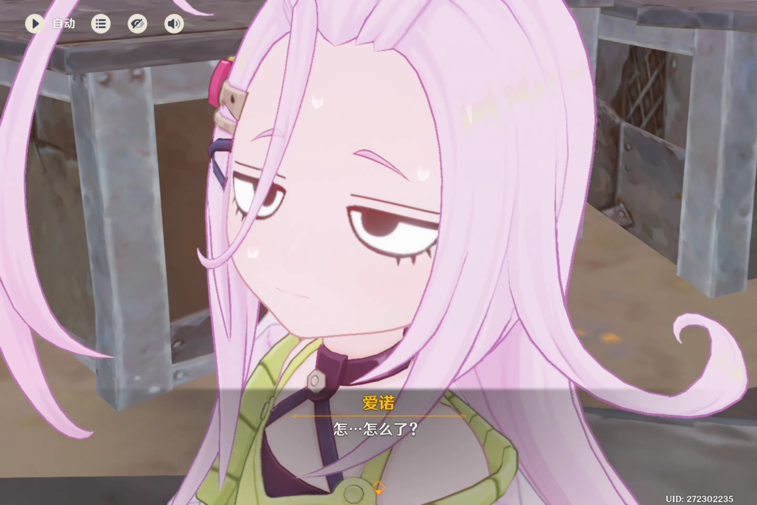 氢