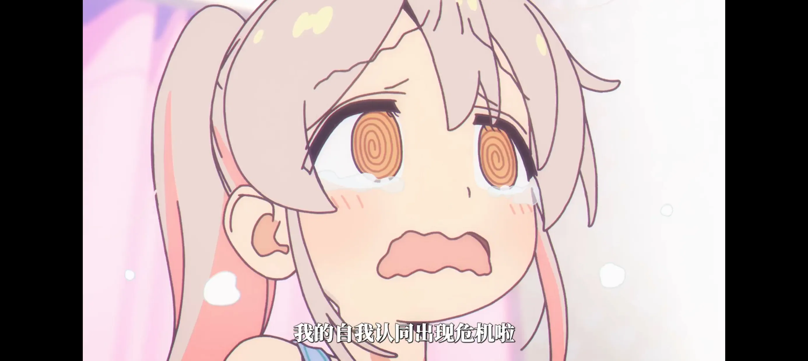 轻语