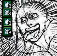 绝地