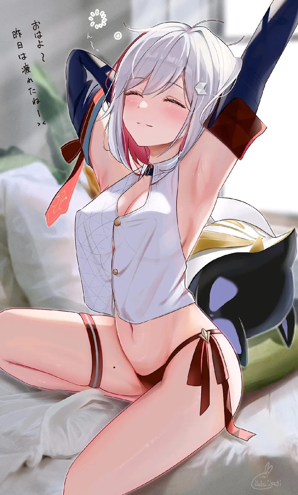 殇衡