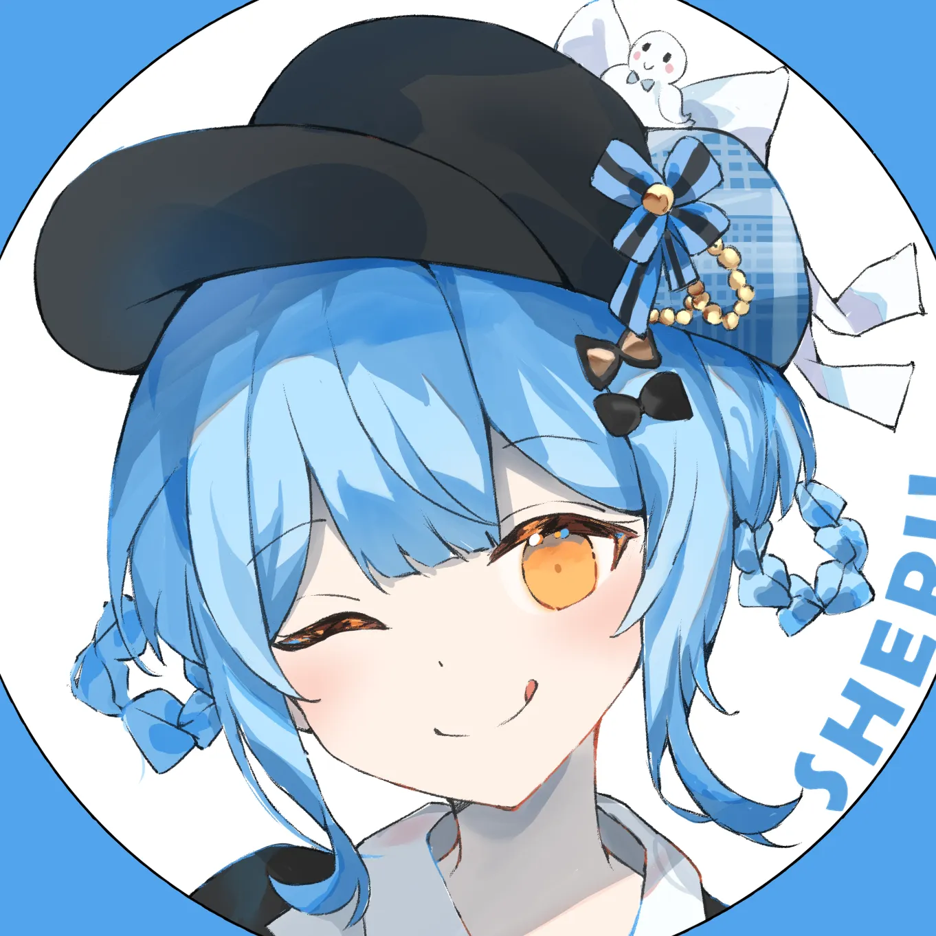 琪