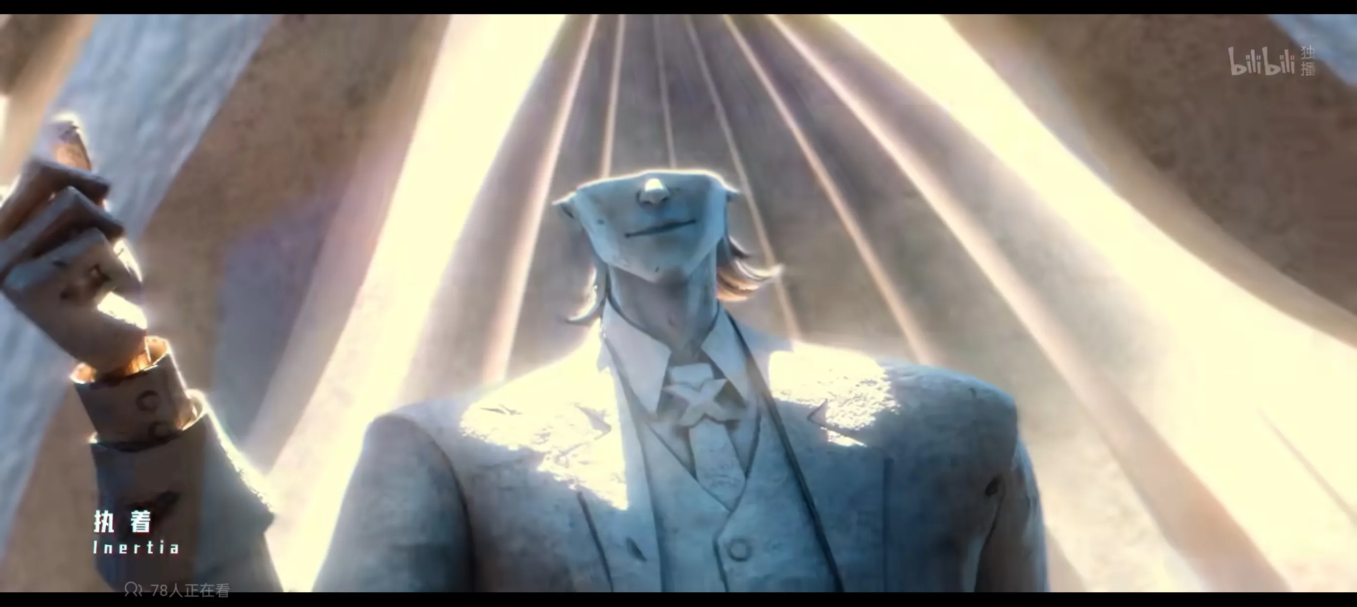 Ⅹ