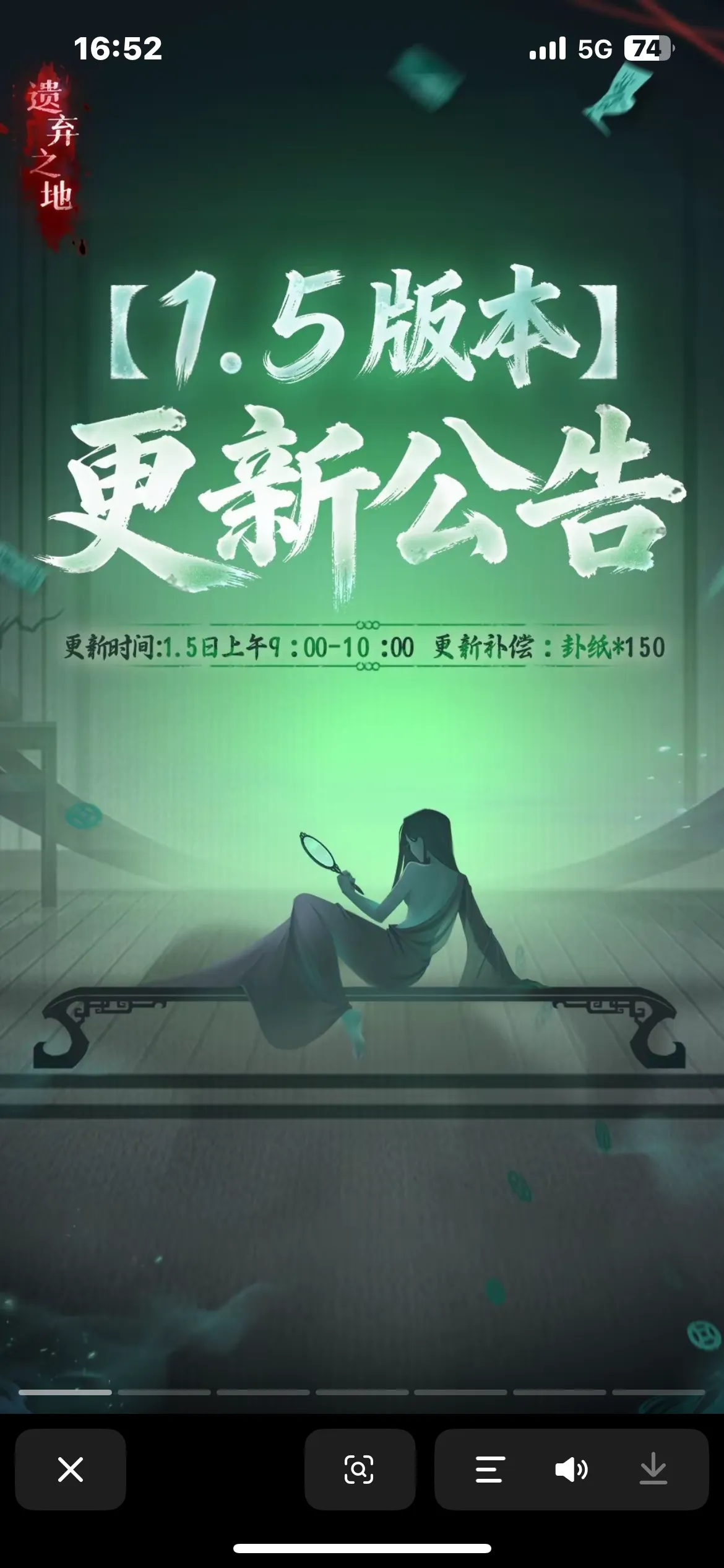 zibao
