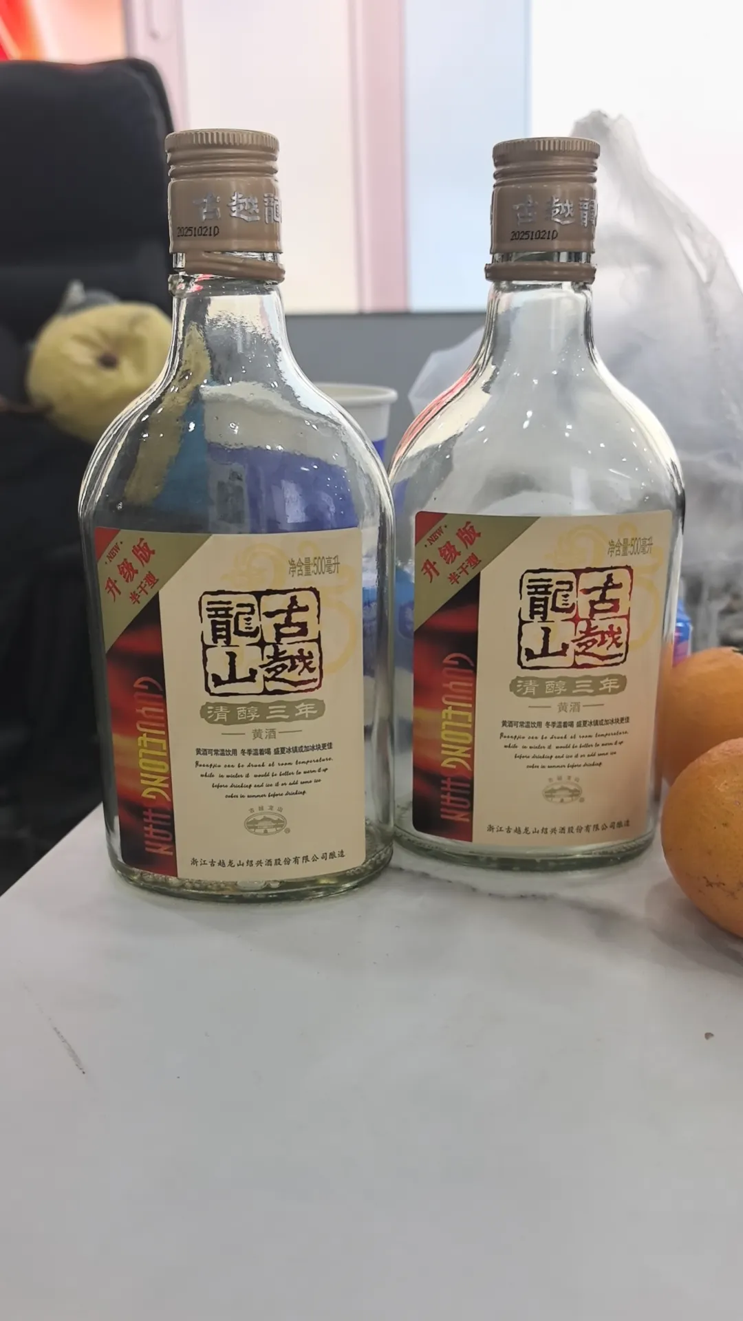 陈默