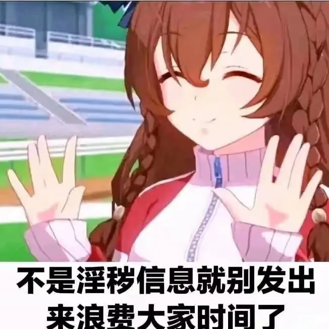 临渊