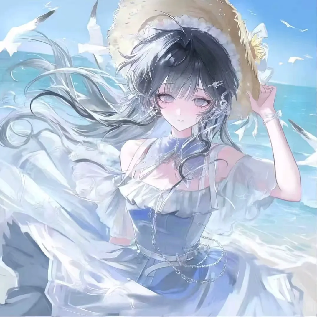 熠