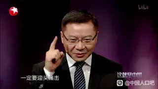 彼尔姆