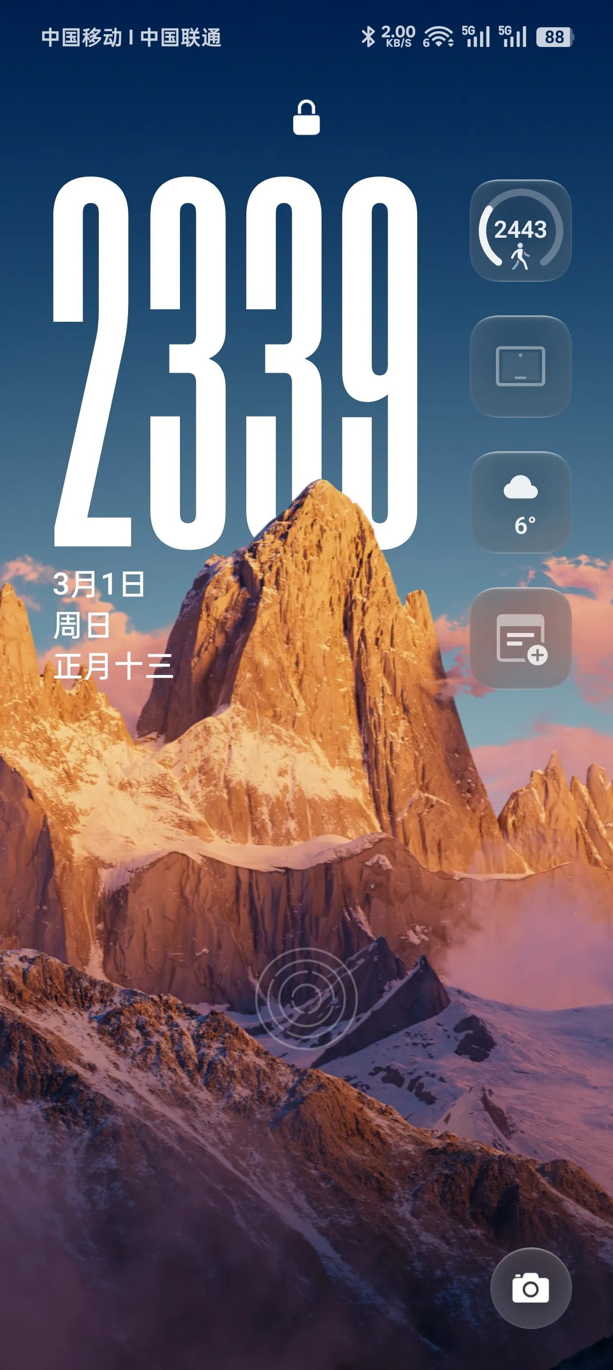 zwptc