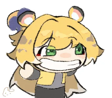 幺姬