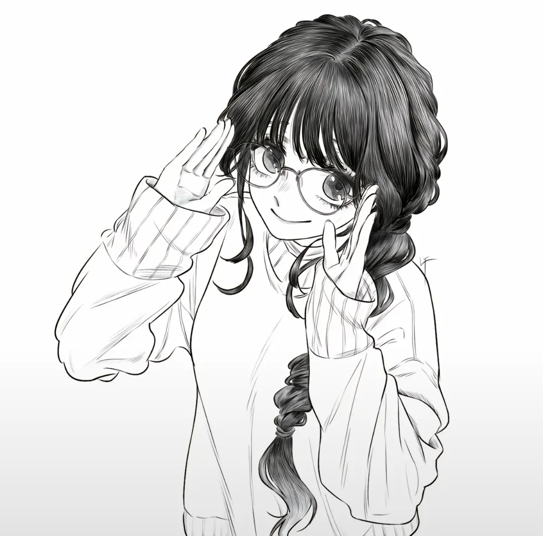 江妤