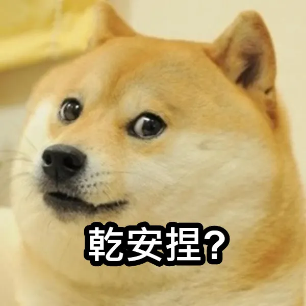 叔叔