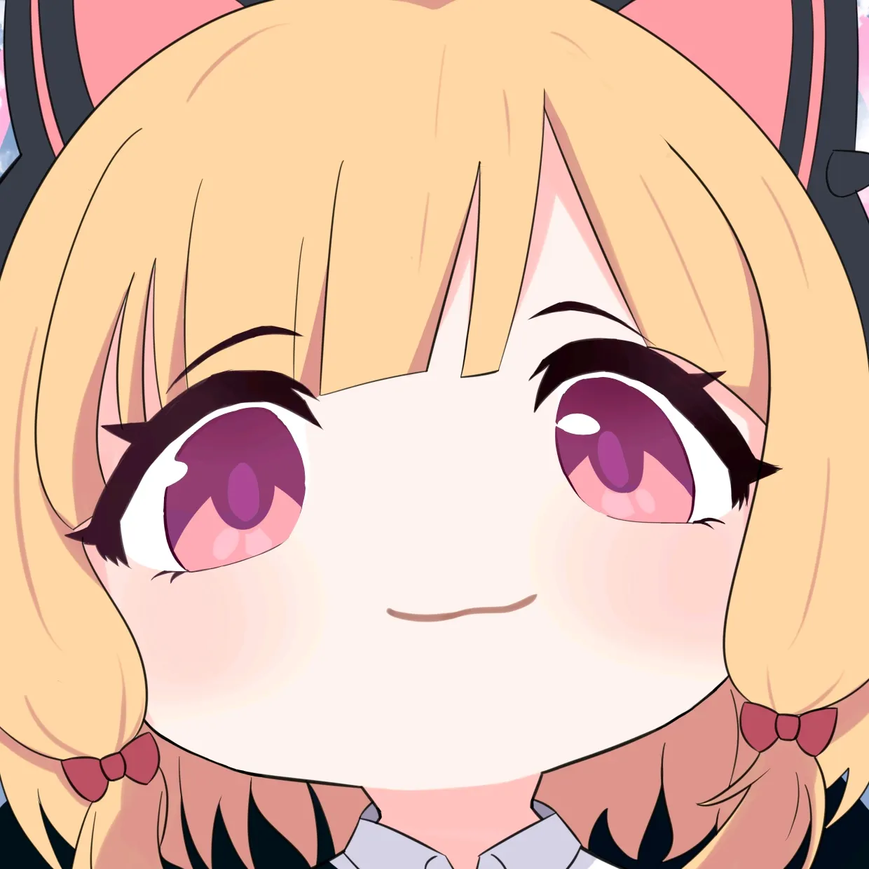 珣