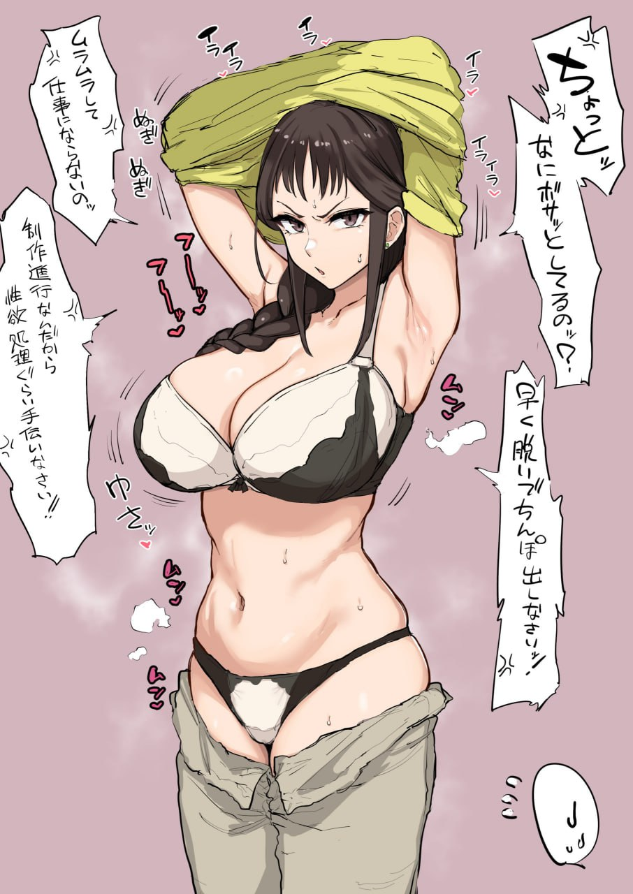 租房里的母子情