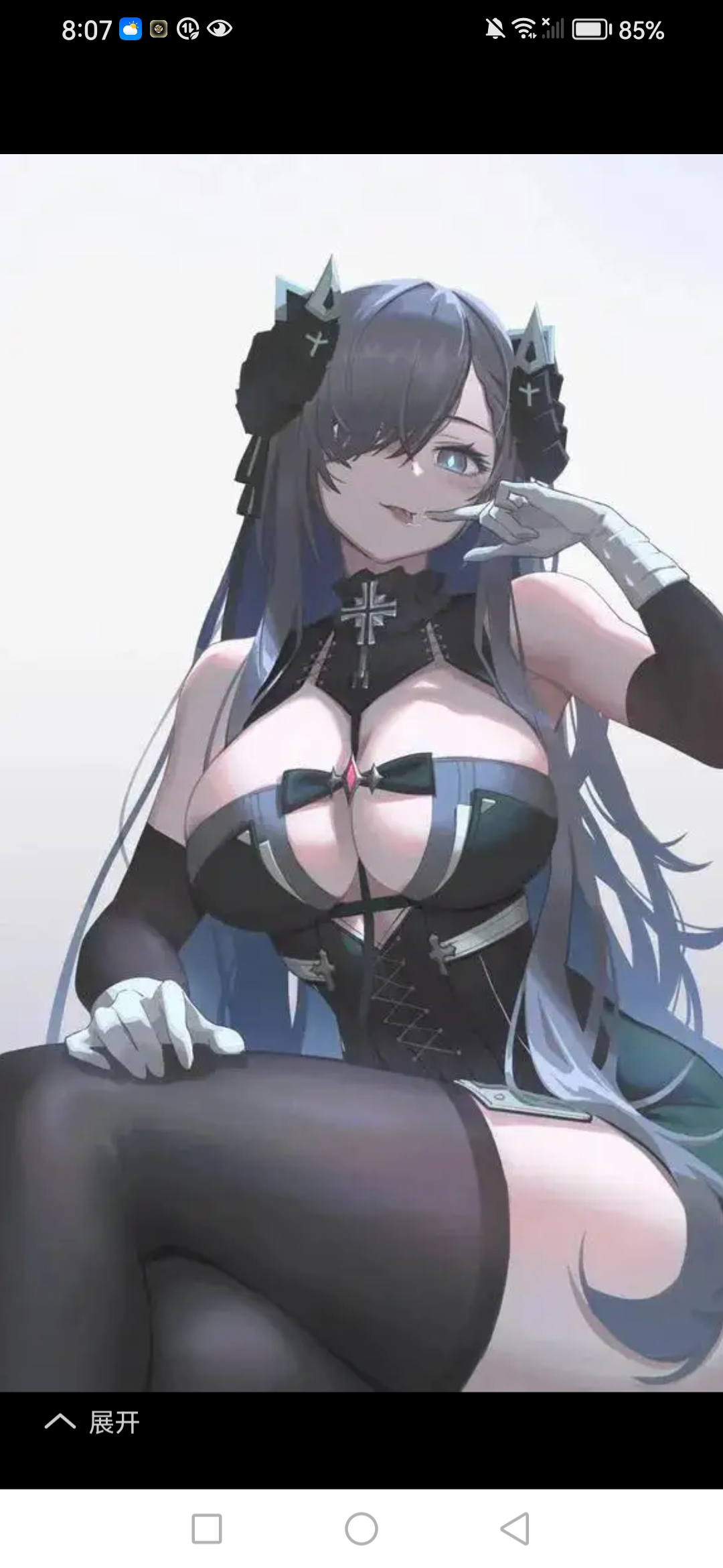 玄渊劫