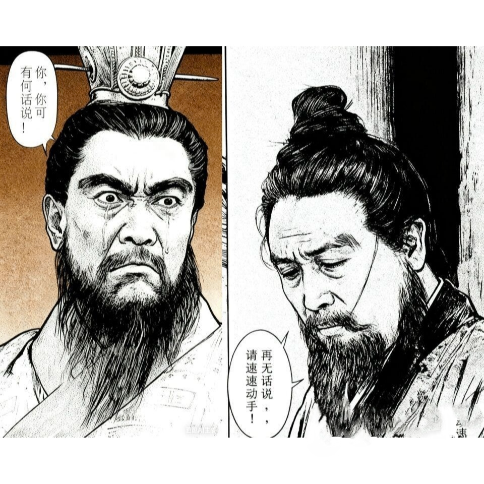 曹操和陈宫真是一对苦命鸳鸯